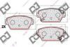 MITSUBISHI MR205145 Brake Pad Set, disc brake